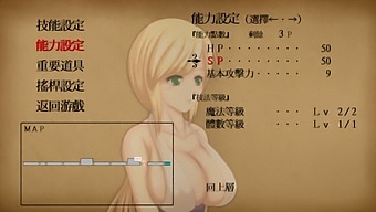 The Floor Of The Ancient City Gets Pounded In Hgame-Unholy Disaster-4, Leading To A Satisfying Vaginal Climax!